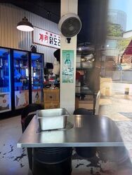 Tiong Bahru Estate (D3), Retail #633728151